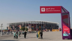 BUKTI POŽAR NA SVETSKOM PRVENSTVU Iznad "navijačkog sela" razvio se gust, crni dim (FOTO) (VIDEO)