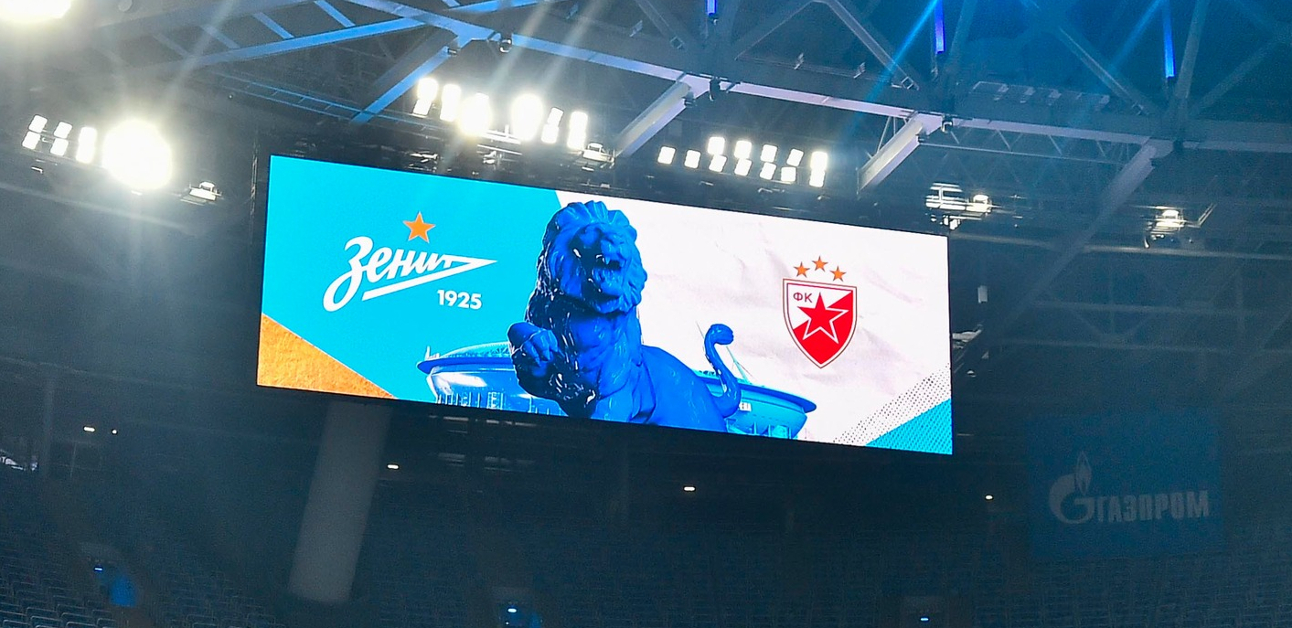 CRVENO-BELI SE U RUSIJI ZAGREVAJU ZA LIGU ŠAMPIONA Zvezda pozvana na jak turnir u Sankt Petersburgu, protivnici Zenit, Fenerbahče...