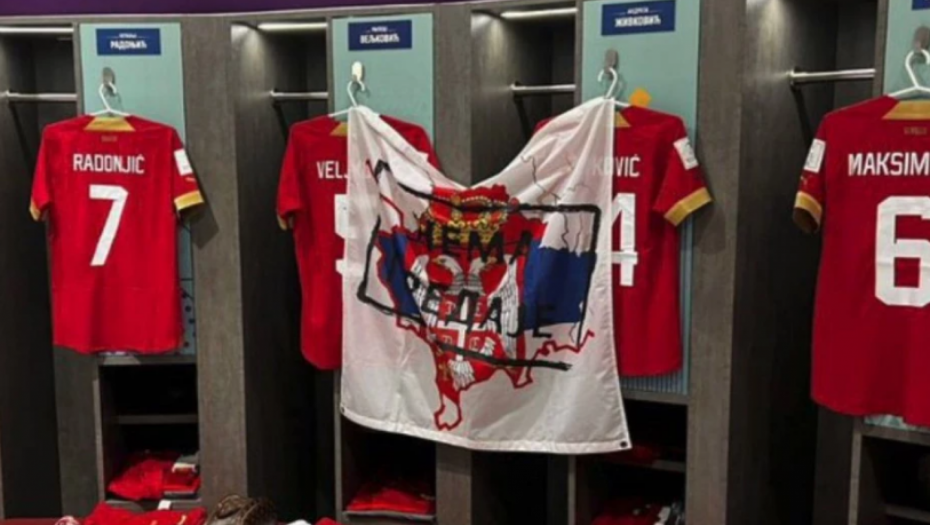 KAKO IH NIJE SRAMOTA Traže da se Srbija kazni, a sve zbog zastave u srpskoj svlačionici u Kataru (FOTO)