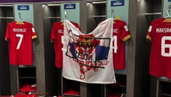 KAKO IH NIJE SRAMOTA Traže da se Srbija kazni, a sve zbog zastave u srpskoj svlačionici u Kataru (FOTO)