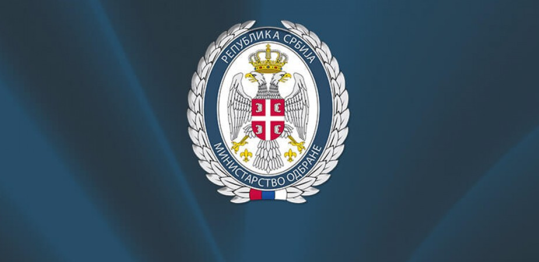 MINISTARSTVO ODBRANE: Krajnje zlonamerne i politikantske optužbe predstavnika Vojnog sindikata