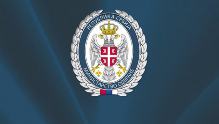 VOJSKA SRBIJE NA NOGAMA Oglasilo se Ministarstvo odbrane (FOTO)