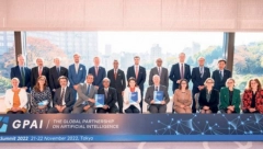 Srbija postala član Globalnog partnerstva za veštačku inteligenciju