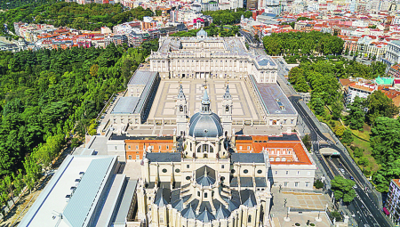 NEVEROVATNO VREME USRED ZIME U ovoj evropskoj zemlji izmerena rekordno visoka temperatura