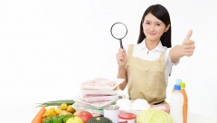 JAPAN JE ZEMLJA STOGODIŠNJAKA Tajna je u ishrani bogatoj jodom