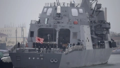 JAPAN SE PRIPREMA? Marinci u oklopnim vozilima