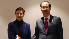 OGLASILA SE BRNABIĆ, IMA DOBRU VEST "Radimo na sporazumu o slobodnoj trgovini između Srbije i Кoreje" (FOTO)