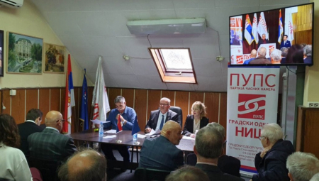 Izabran novi gradski odbor "PUPS - Solidarnost i pravda" u Nišu (FOTO)