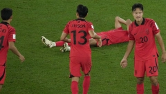 NOVO ČUDO NA MUNDIJALU Južna Koreja napravila podvig, Urugvajci u suzama