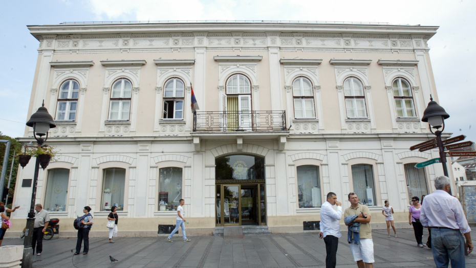 GRAD BEOGRAD Sanacija četiri javne zgrade