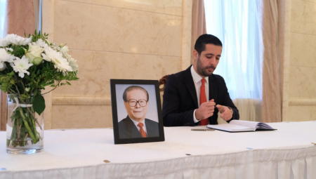 MINISTAR SE UPISAO U KNJIGU ŽALOSTI: Dok u Evropi nismo imali saveznika, imali smo Vas i bezrezervno prijateljstvo