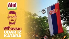 TOPOVSKI UDAR IZ KATARA Srpska zastava se i dalje vijori u najekskluzivnijem delu Dohe (VIDEO)
