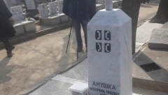 AKCIJA OBNOVE GROBOVA ZASLUŽNIH GRAĐANA Postavljen krst na spomenik književnika