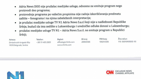 EKSKLUZIVNO! Kako su Šolak i Junajted grupa sebe oslobodili plaćanja naknada: Srbija nije njihova zemlja!