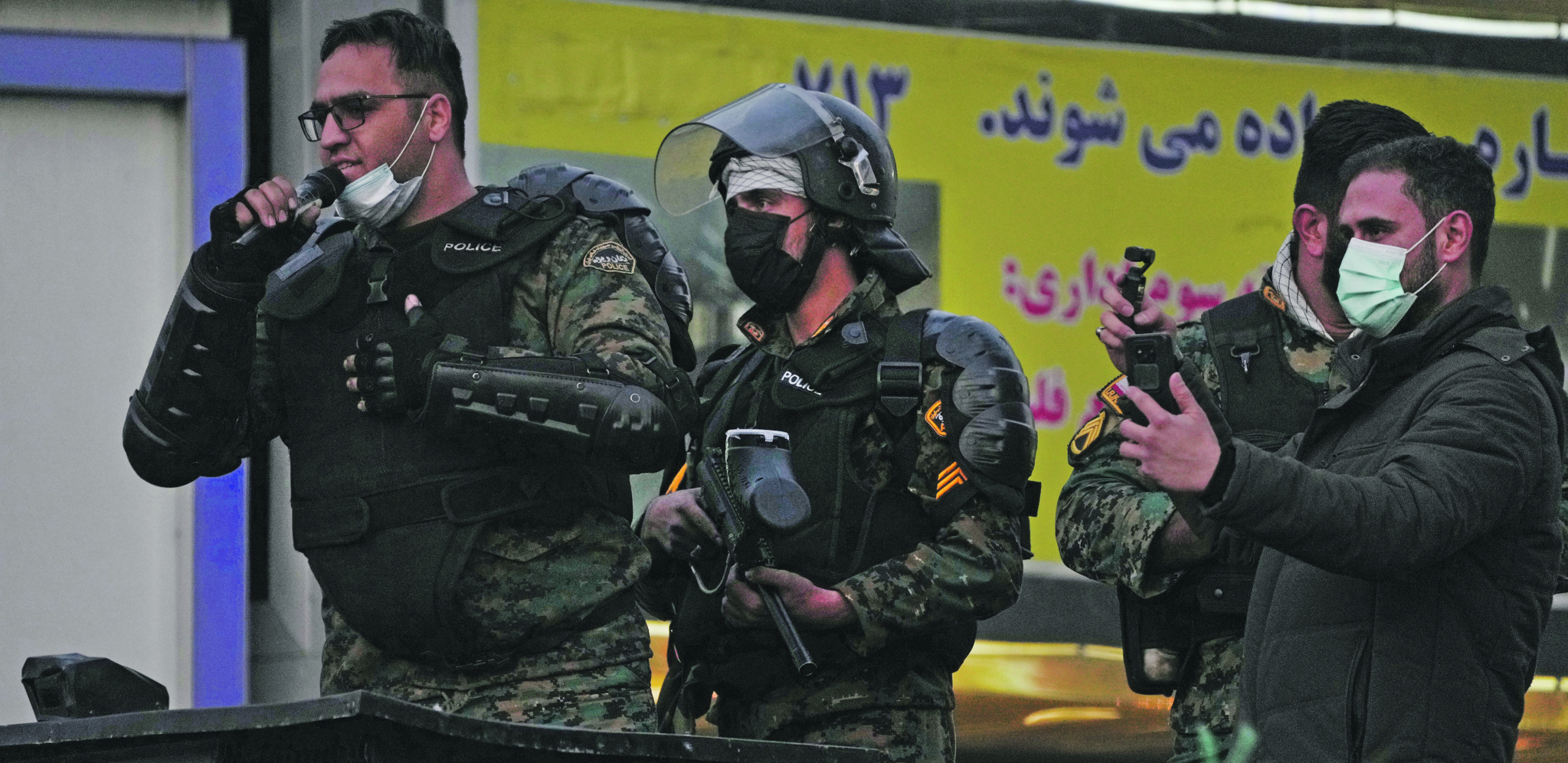 IZVRŠENA GRUPNA SMRTNA KAZNA Petorica ubijena zbog silovanja u Iranu