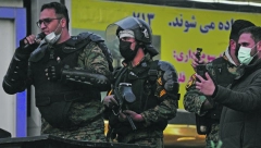 IZVRŠENA GRUPNA SMRTNA KAZNA Petorica ubijena zbog silovanja u Iranu