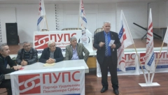 Na čelu Gradskog odbora Gradimir Jovanović:PUPS Vranje drži u rukama Barjak socijalne pravde na jugu Srbije