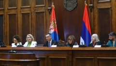 MAMA KAO STUB I OSLONAC PORODICE Velika konferencija u Domu Narodne skupštine (VIDEO)