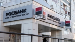 RUSKA BANKA REKLA "NJET" ZAPADU Nema više dolara i evra!