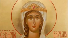 DANAS SLAVIMO VARINDAN Ako želite da znate kakva vas godina čeka, ispoštujte ova dva običaja (VIDEO)