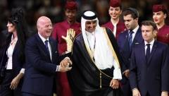 SPUŠTENA ZAVESA NA MUNDIJAL Oglasio se katarski Emir, evo šta je poručio