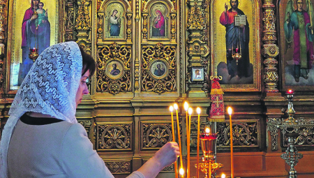 SUTRA POČINJE SRPSKA NOVA GODINA Slavimo tri velika praznika; Sveti Vasilije Veliki, Mali Božić i Sveta Nedelja - Ispoštujte ove pravoslavne običaje