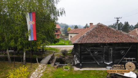 E MILE, MILE Da li znate gde se nalazi najpoznatija vodenica u Srbiji, a nije poznata po vampirima?