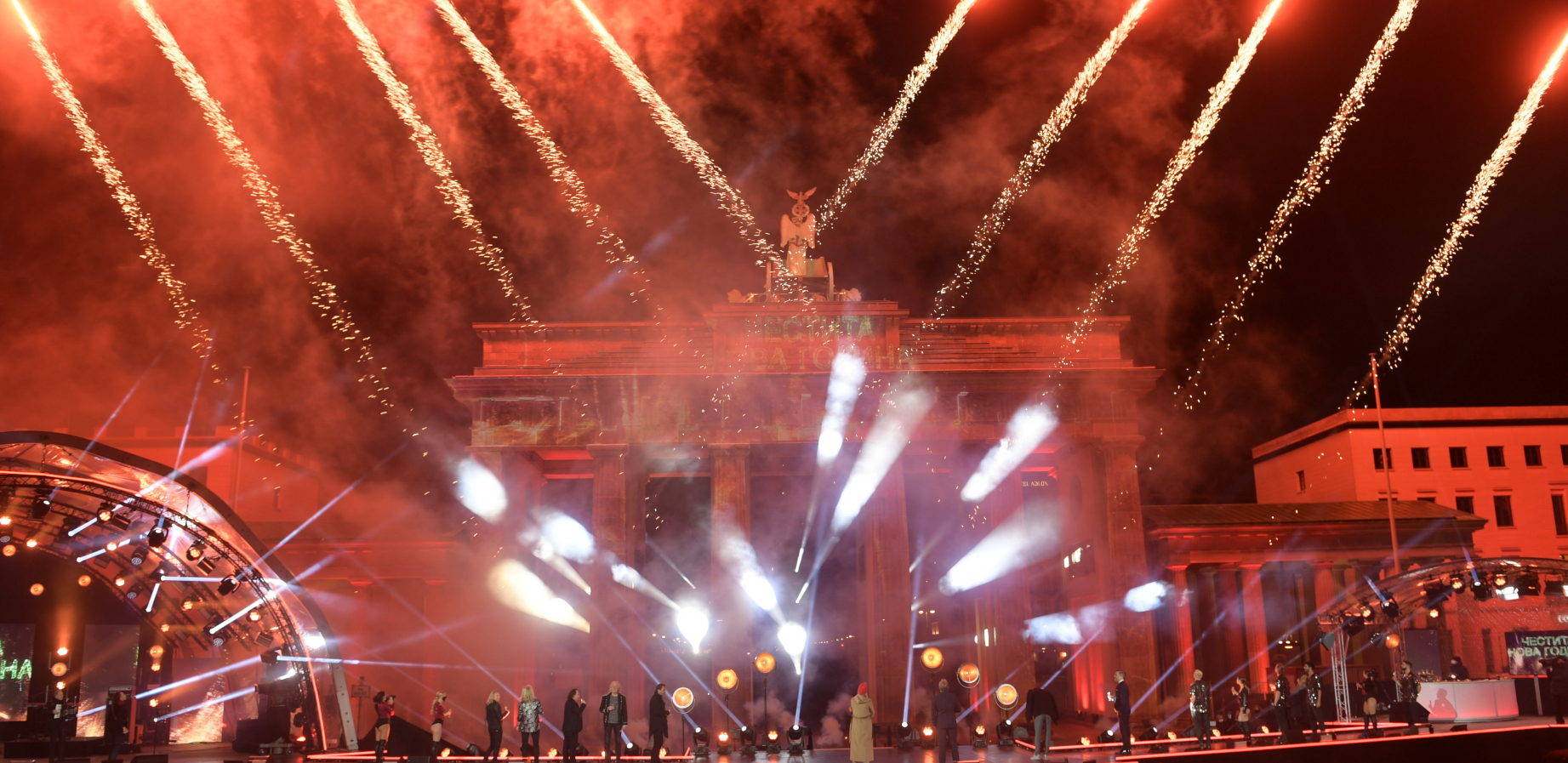 PAŠĆE 10 CM SNEGA, A EVO GDE ĆE BITI +16 STEPENI Objavljena detaljna vremenska prognoza za sve predstojeće praznike