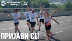 POČELO JE Otvorene prijave za 36. Beogradski maraton