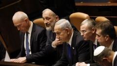 PROTEST U JERUSALIMU Zbog polaganja zakletve nove vlade