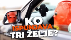 MISTERIOZNI JUNAK, HITOVI ANE NIKOLIĆ, BOMBONE I NEOBIČNA MASKA On je nova senzacija na društvenim mrežama u Srbiji, zove se Zlatnoribac, a mi smo ga "upecali" na "radnom mestu" (VIDEO)
