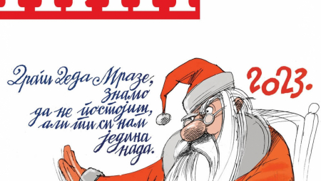 TAJKUNSKI MEDIJI I UREDNICI UGLAS: Opozicija nikada neće dobiti podršku naroda, može im pomoći jedino Deda Mraz! (FOTO)