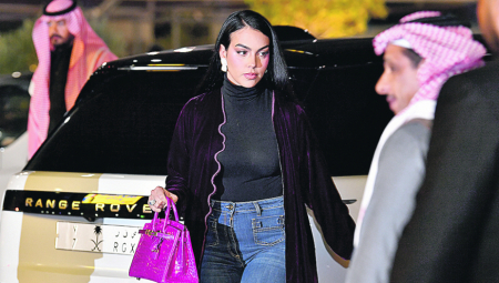 RONALDOVA SUPRUGA PRED KAZNOM Georgina se previše razgolitila, zbog ove fotografije je čeka prijava (FOTO)