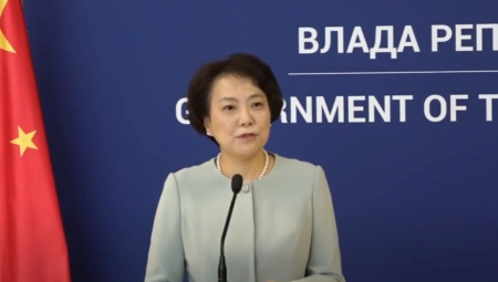 "MLADI IZ SRBIJE SU DOBRODOŠLI DA UČESTVUJU" Ambasadorka Čen Bo oglasila se povodom "CHINA-CEEC takmičenja mladih u inovacijama i preduzetništvu“