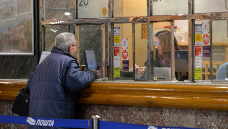 GRAĐANI, PAŽNJA! Pojavili su se preprodavci vaučera, ne nasedajte na ove fore