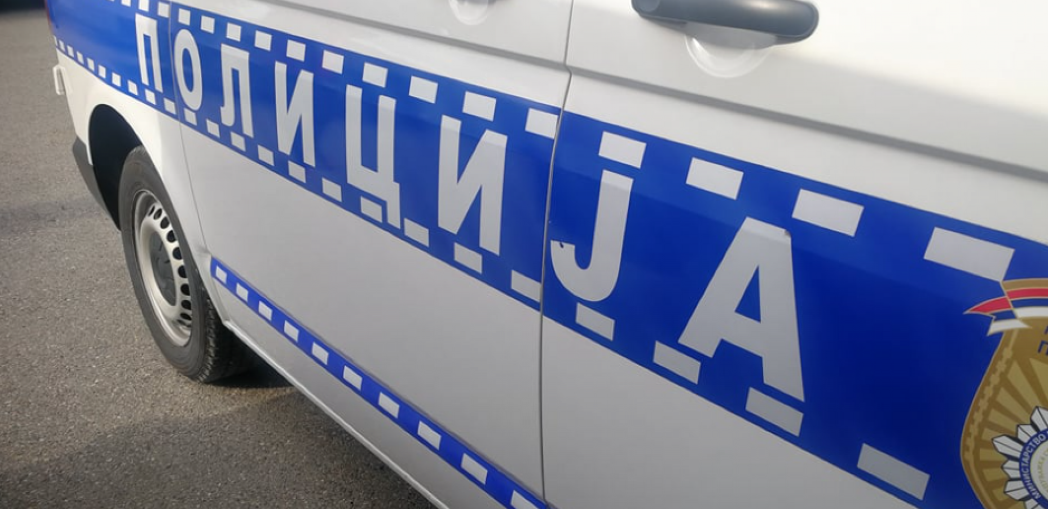 UŽAS U BIJELJINI Dečak (12) kamenom gađao nastavnicu u hodniku škole, pa pobegao