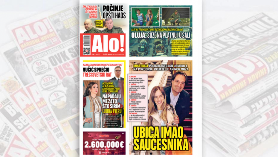 UBICA IMAO SAUČESNIKA?! Misterija! Policija istragu usmerila na porodicu i prijatelje Aninog muža