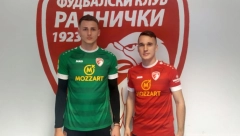 MITROVIĆ NOVI KOMANDANT ODBRANE RADNIČKOG Kragujevčani u Antaliji sa četiri pojačanja