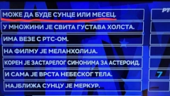 JAKO SUNCE NA RTS! Gore društvene mreže, u Slagalici napravili grešku zbog koje se svi smeju! (FOTO)
