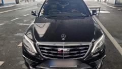 "MEČKOM" DOŠAO IZ NEMAČKE, PA SLAGAO CARINIKE NA GRANICI Svi ostali bez teksta kad je otvorio limenku čipsa (FOTO)