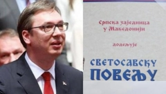 TEŠKA VREMENA TRAŽE SPREMNE LJUDE! Vučiću dodeljena Svetosavska povelja