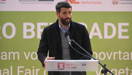 ŠAPIĆ Beograd regionalni centar voćarstva, povrtarstva i vinogradarstva