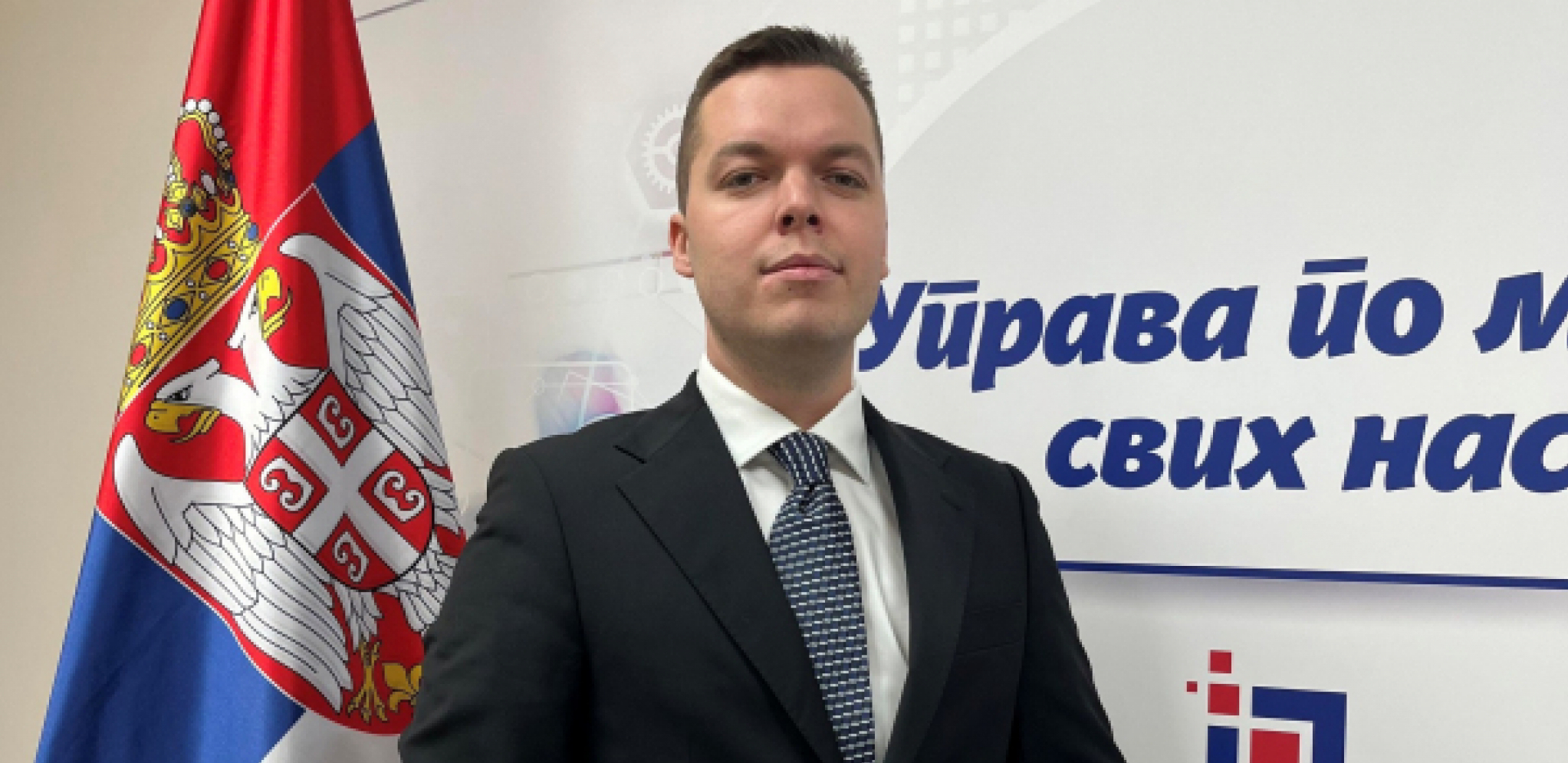 ĐORĐE DABIĆ "Kad god je teško, tu su lažne patriote"