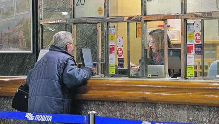 POVEĆANE PENZIJE STIŽU U PETAK Jedna kategorija ipak će da sačeka, ali samo do sledećeg utorka, evo i ko