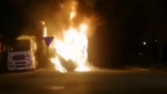 STRAŠNA TRAGEDIJA Vraćali se sa utakmice i nastradali: Poginula četiri navijač Levskog