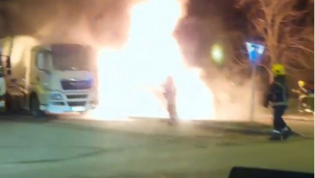 POZNAT IDENTITET ŽRTVE EKSPLOZIJE U NOVOM SADU Mladić star svega 22 godine izgoreo do neprepoznatljivosti!