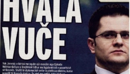 ŠTA PRIČA OVAJ ČOVEK? Jeremić: Za KiM je najbolje ono što sam ja već upropastio!