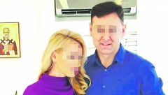 SUPRUGA HIRURGA SA VMA TRAŽI DA GA PUSTE IZ PRITVORA: Iza rešetaka je jer ju je brutalno tukao