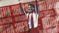 U ČAST SINIŠE MIHAJLOVIĆA Crvena zvezda protiv Vojvodine