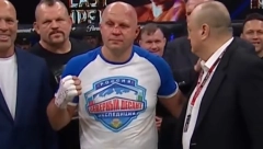 AMERIKANAC UNIŠTIO RUSKOG IMPERATORA I ZAVRŠIO MU KARIJERU Niko nikada nije ovako otišao u penziju, Fedor dobio brutalne batine (VIDEO)